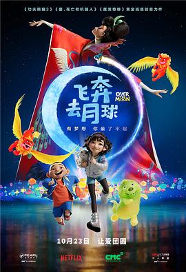 天天视频国产在线