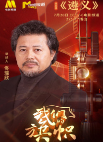 天天视频国产在线